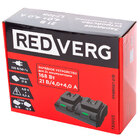 Зарядное устройство REDVERG 4А 730003 — Фото 5
