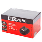 Зарядное устройство REDVERG 2.4А 730001 — Фото 2